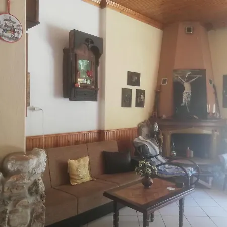 بيت ريفي Atlantis