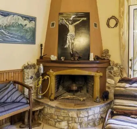 Atlantis * سكالا بوتامياس