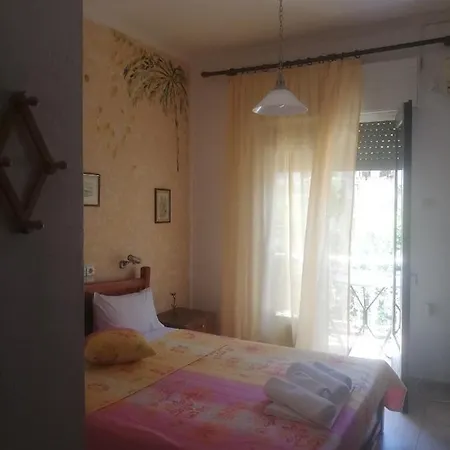 Atlantis بيت ريفي